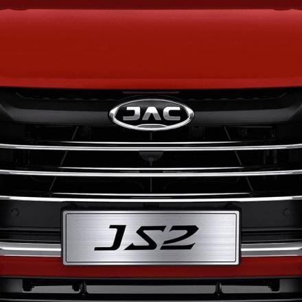 JAC JS2